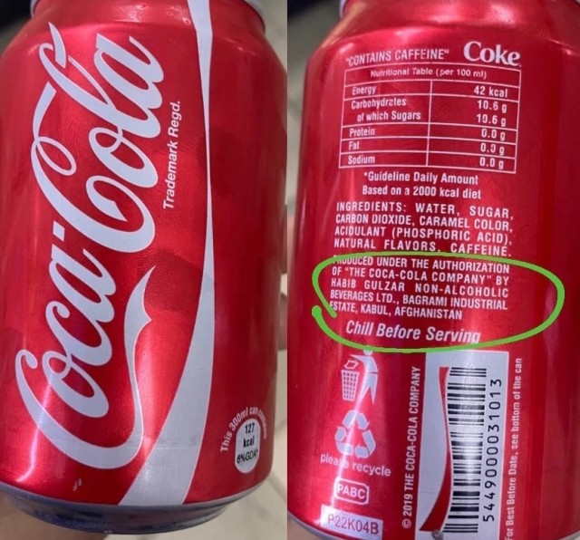 McDonald’s и Coca-Cola окончательно отказались от возвращения на российский рынок