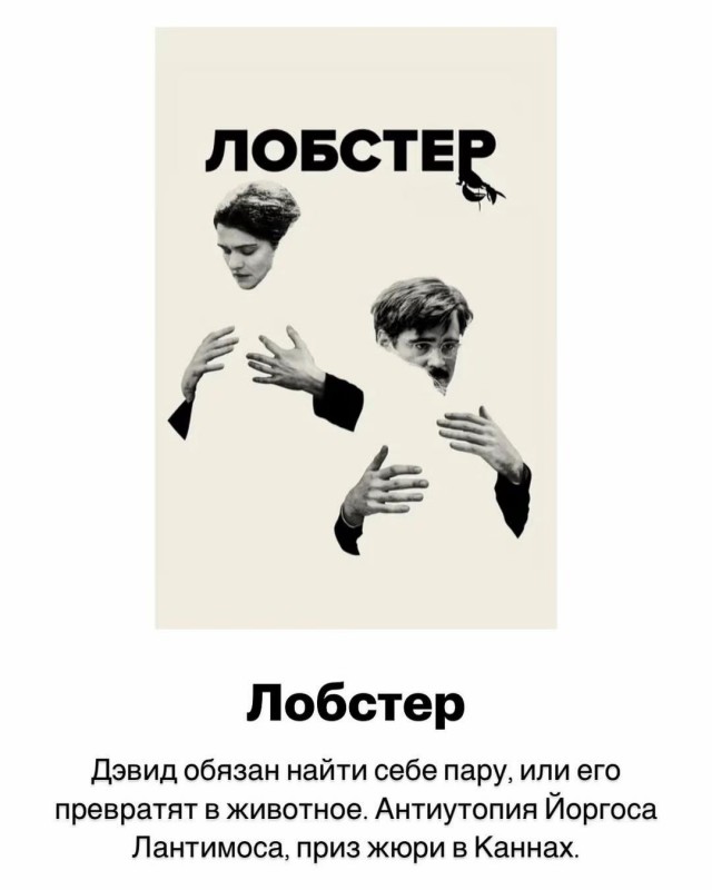 Эти фильмы не дадут вам расслабиться ни на минуту — собрали подборку триллеров, которые держат в напряжении до финальных титров