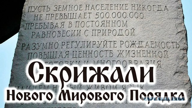 Иван Ефремов "Час быка".