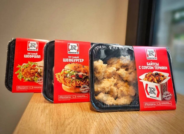 Rostic’s появился в «Перекрестке»!