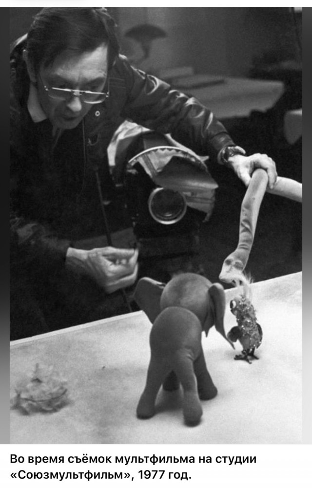 ​ Фотографии из прошлого нашей страны – 111