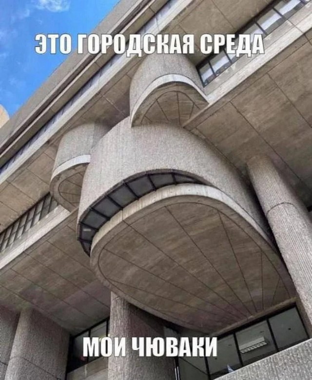 Веселое настроение в картинках (18.07.2025)