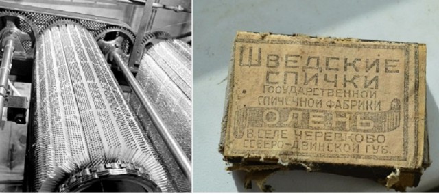 Смешал, но не взбалтывал: 26.07.25