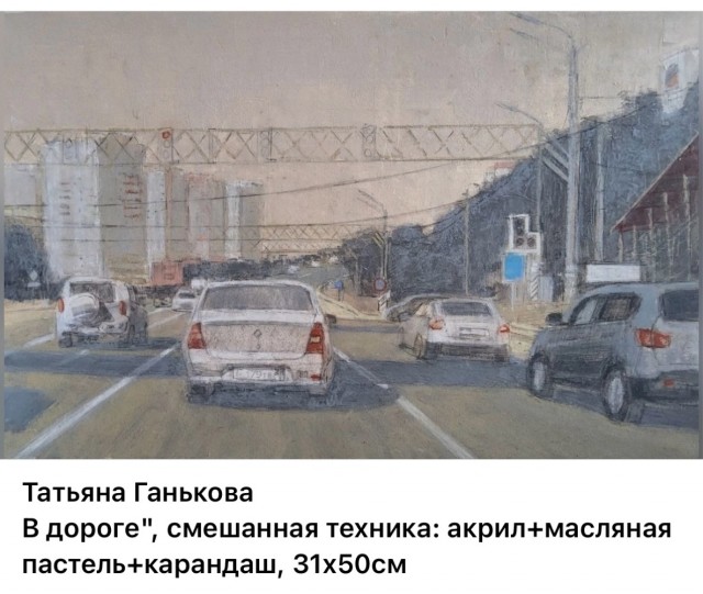АРТ-Воскресенье