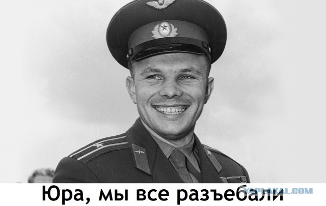 Гендир ракетно-космической корпорации «Энергия» объявил о крахе компании и что всё потеряно