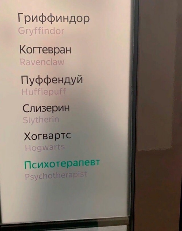 Так себе картинки 10.09.25