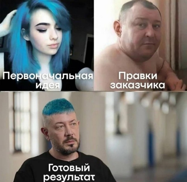 Картинки для деградации 41 (разной степени свежести)