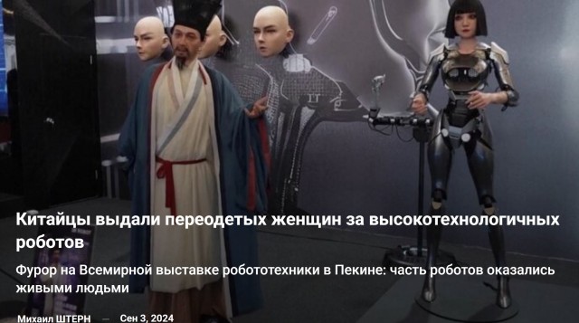 Хотел бы такую подружку?