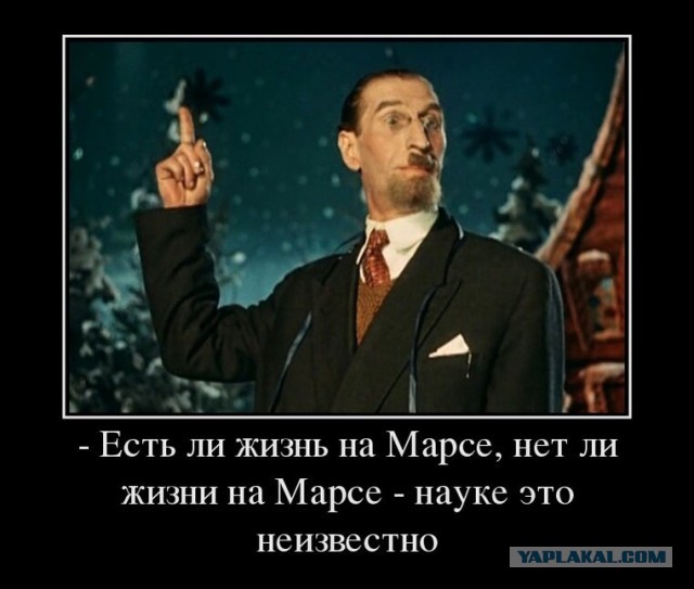Российские физики сняли вопрос о параллельных мирах: что показал эксперимент DANSS.