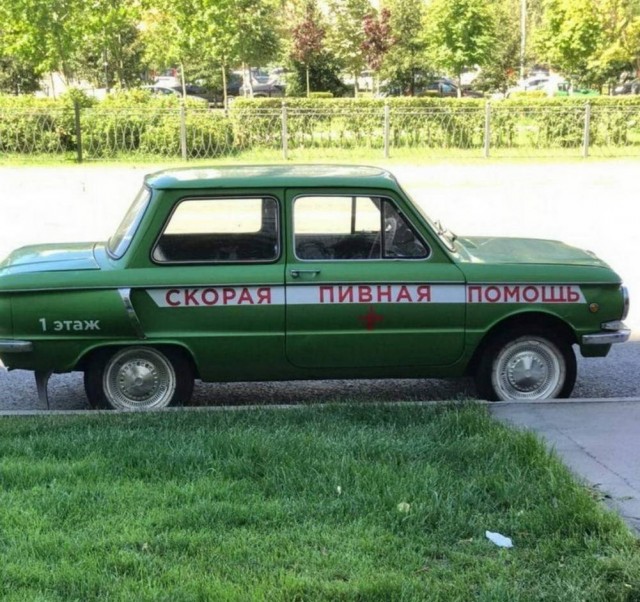 Очередного понедельника картинки