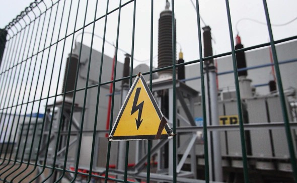 Беспилотники атаковали Шатурскую ГРЭС