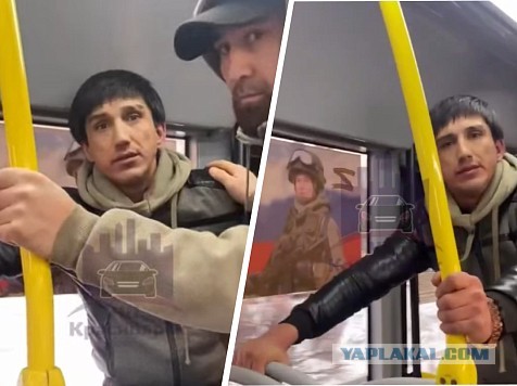 Мигранта «на понтах» с золотыми часами, махавшего ногами в автобусе, приговорили к 5 годам колонии. Так «везёт» далеко не всем