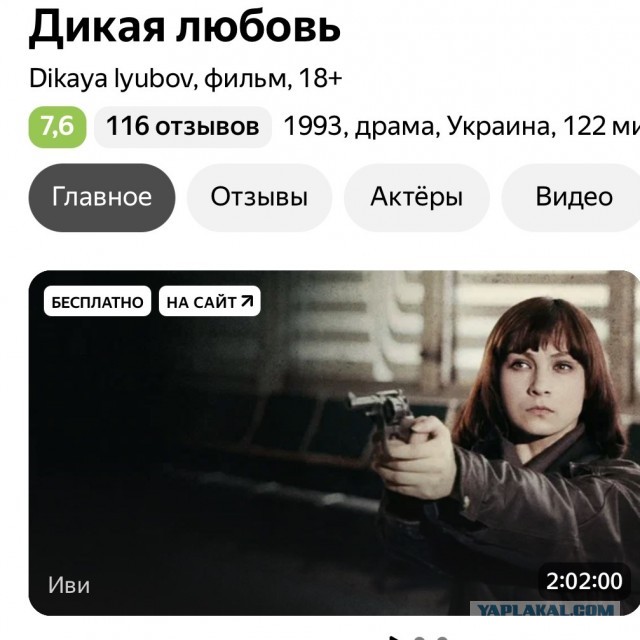Умерла Ксения Качалина