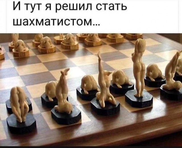 Маленькая пятница 10.12