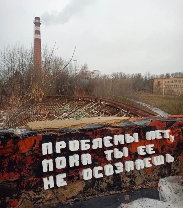 Понедельника картинки
