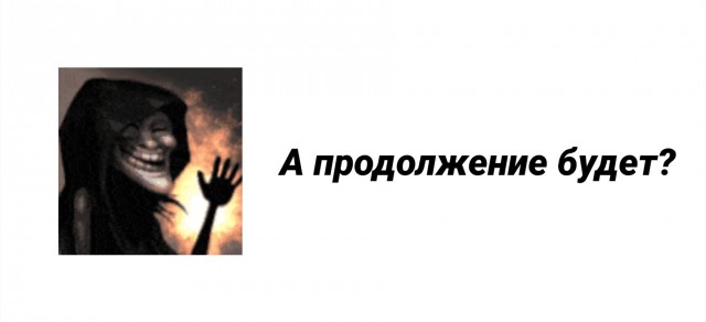 Фотожаба : "Новогодняя".