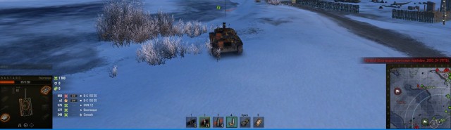 Wargaming 63