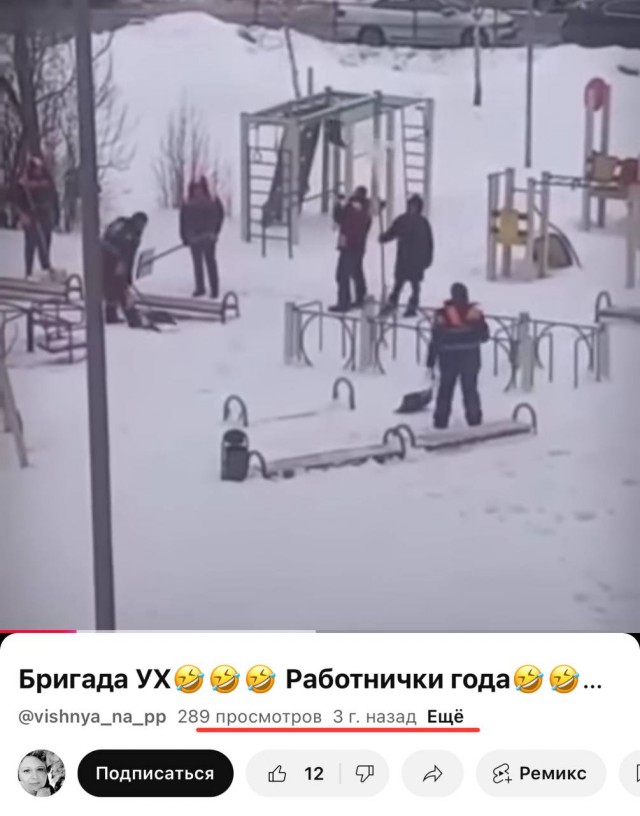 Служба по трудоустройству в Нью-Дели сообщила, что в Россию уже привезли больше 70 000 гастарбайтеров