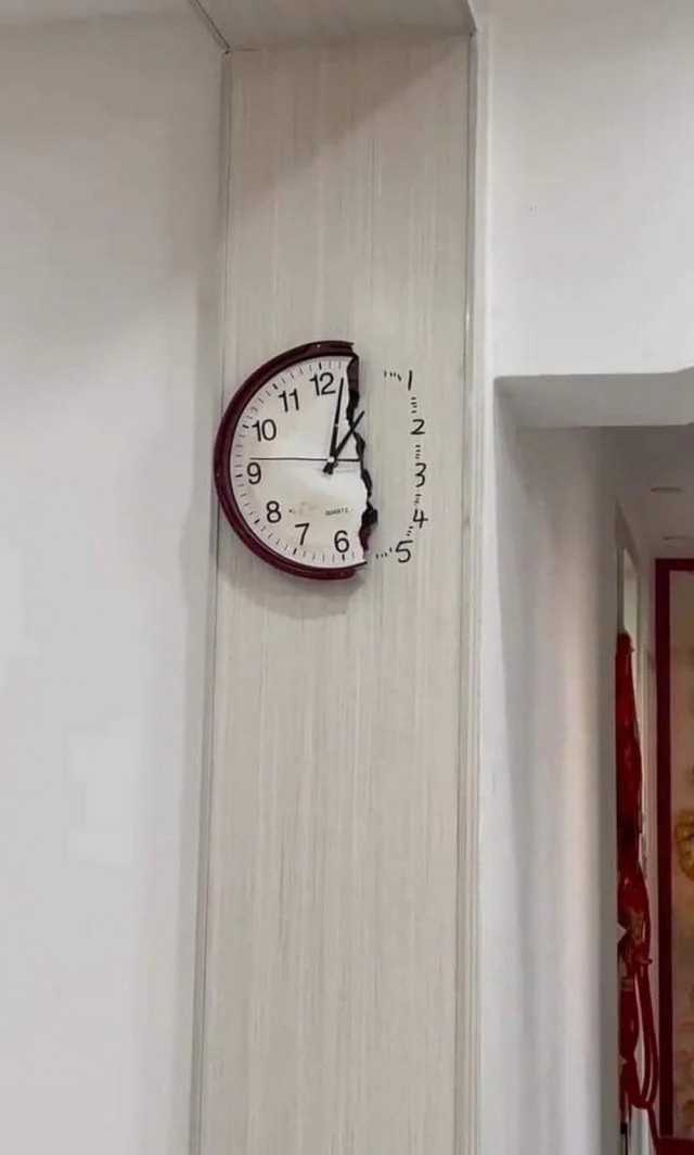 *зачёркнуто*