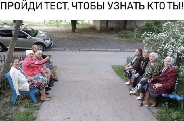 Отборные баяны 10-летней выдержки - ONLY US vol.2
