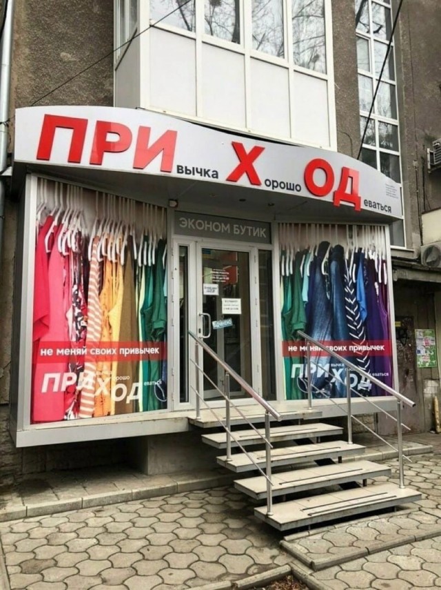 Прикольные и просто красивые картинки 30.01.2026