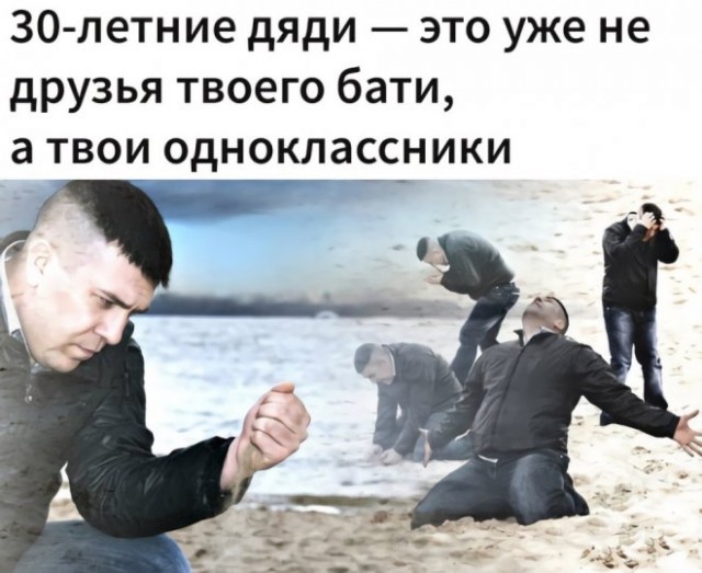 веселые картинки в пятницу