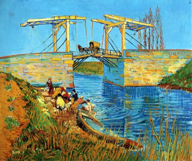 АРТ - Воскресенье