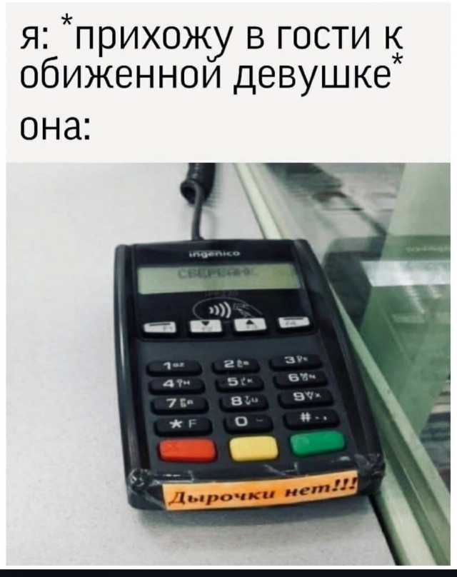 Картиночки, баянчики 16 февраля