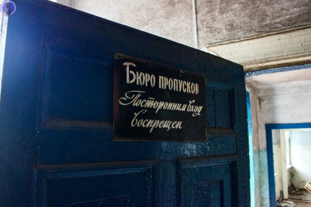 Заброшенный Северный Судоремонтный Завод в Советской Гавани