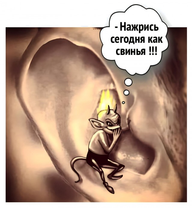 «Они ужасно боятся»: Инсайдер раскрыл, почему Пентагон скрывает правду о природе НЛО