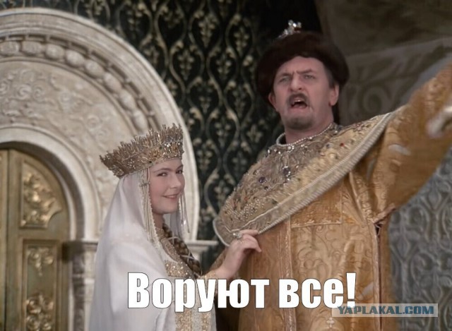ТАСС: экс-замдиректора "Калашникова" обвинили в особо крупном мошенничестве
