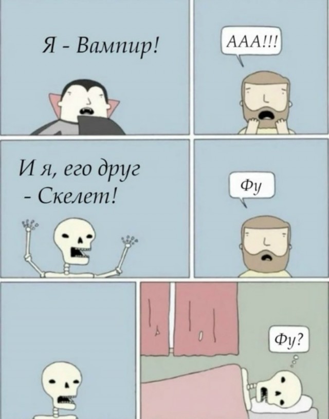 Веселые картинки в понедельник (23.03)