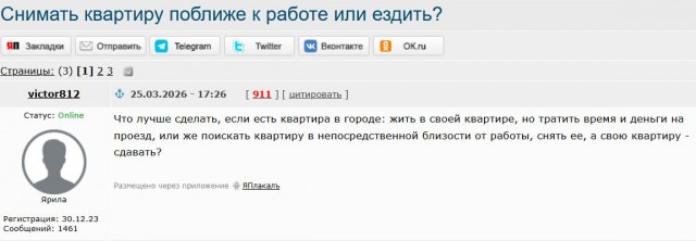 Посмотрите, как ваша девушка общается с окружающими людьми