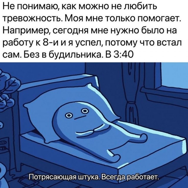Вторника картинки