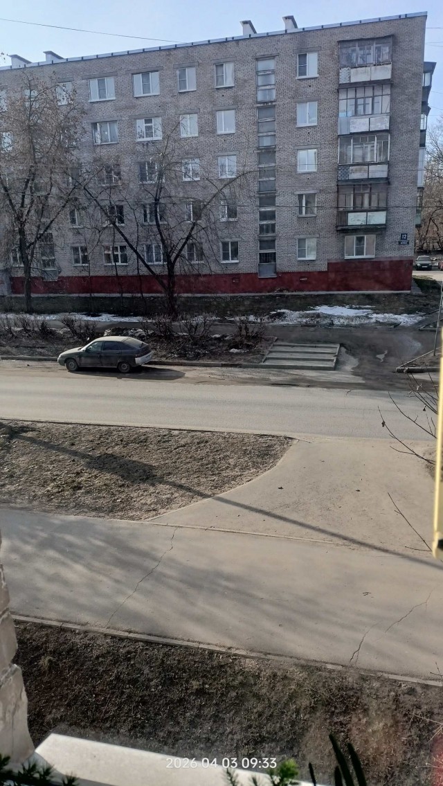 А давайте накидаем вид из своего окна