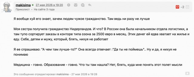 catclaw, ничего личного, просто теория вероятности :)