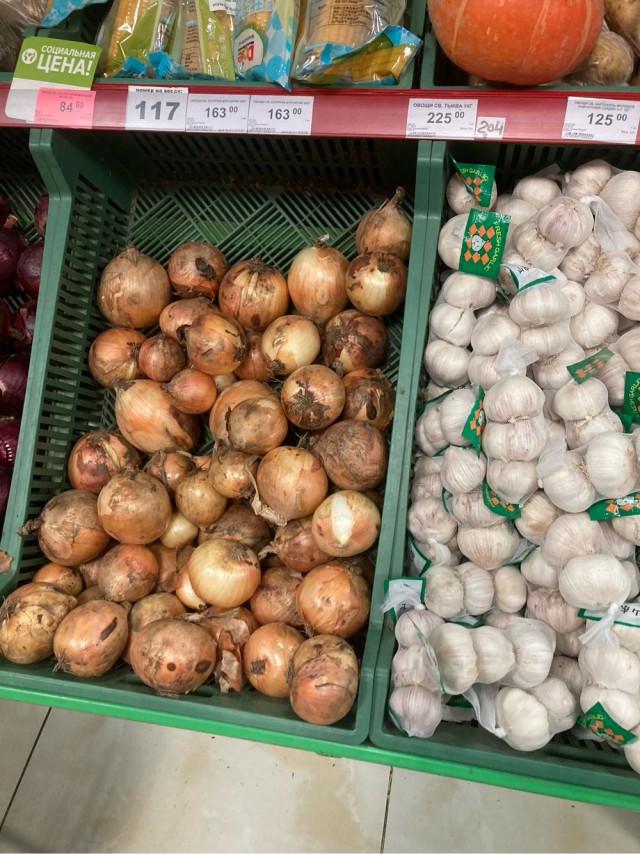 Цены на икру на Камчатке