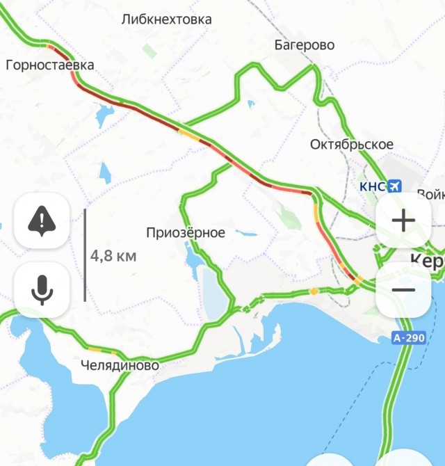 В Крыму и Севастополе ввели режим ЧС