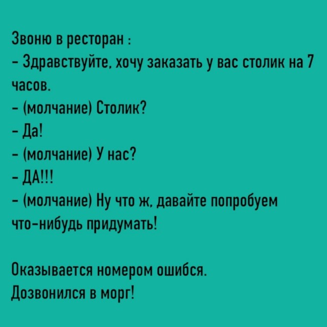 Так себе картинки 13.07.26