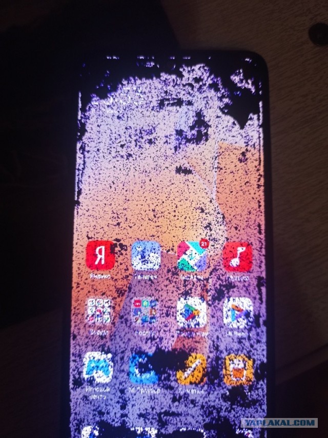 у телефона скитлзстрянка)))