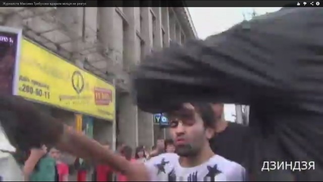 Гости с Кавказа. Уже в Киеве