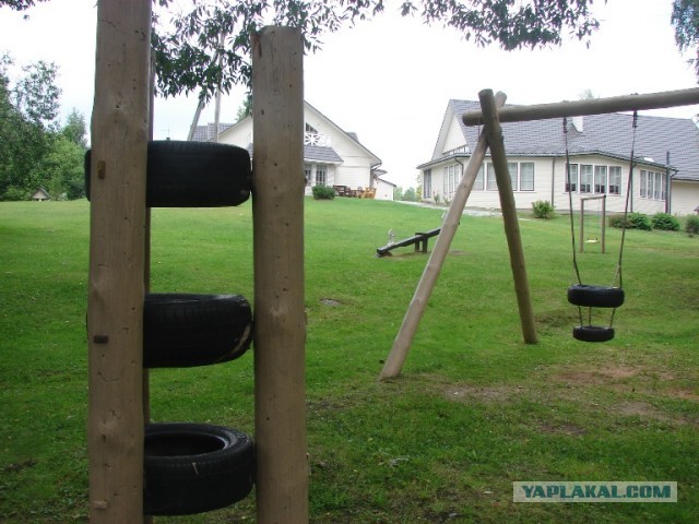 Поселок Вярска