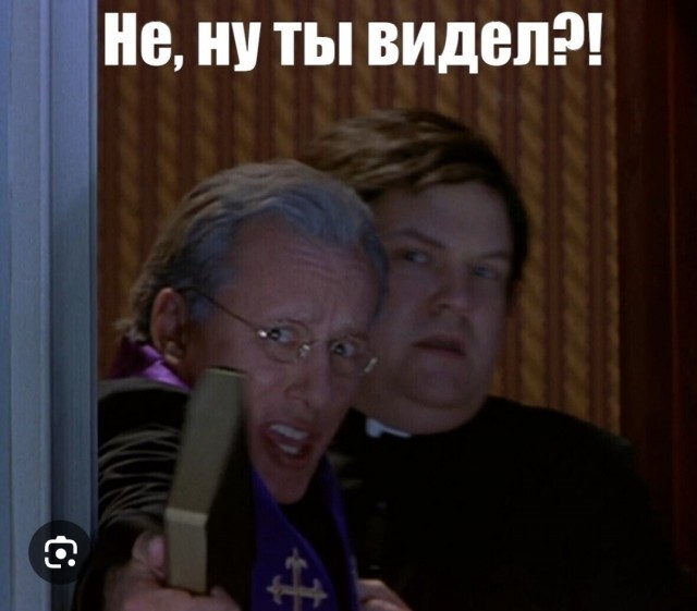 Мама с дочкой