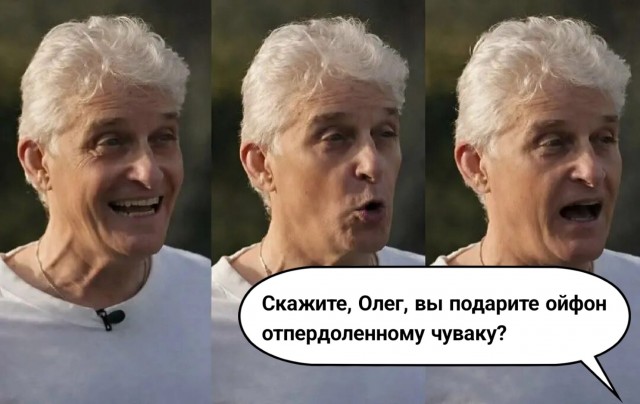 «Главное — верить в себя»