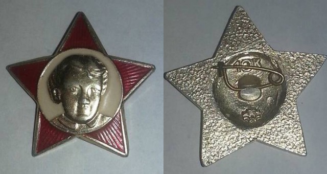Значки октябрятские. Разновидности и история.