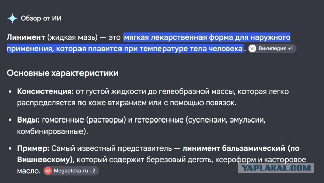 25 октября 2026 года исполняется 100 лет со дня рождения Галины Вишневской