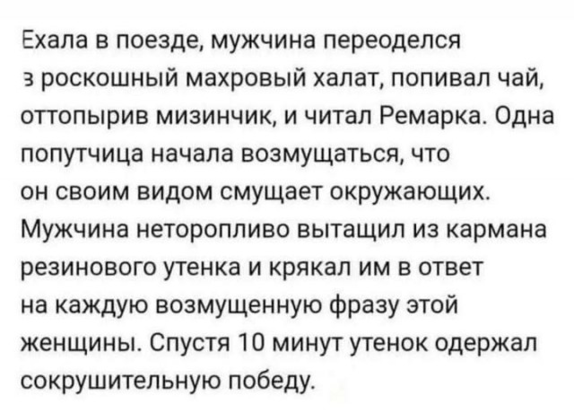 Картинки на среду