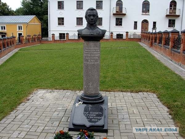 За деньги можно все- РПЦ