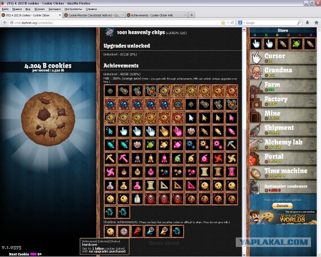 Сookie Clicker