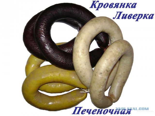 Советская кухня